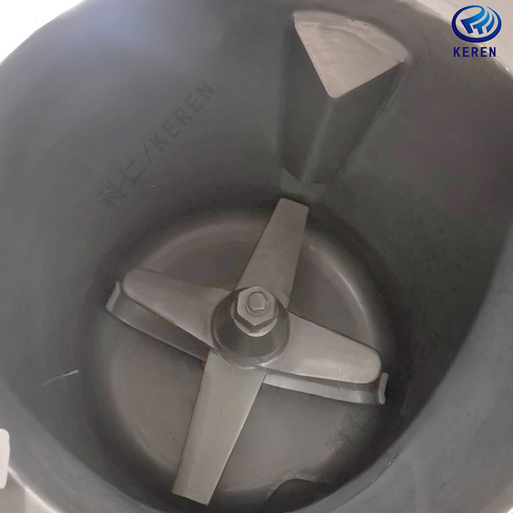 锂电材料混料机