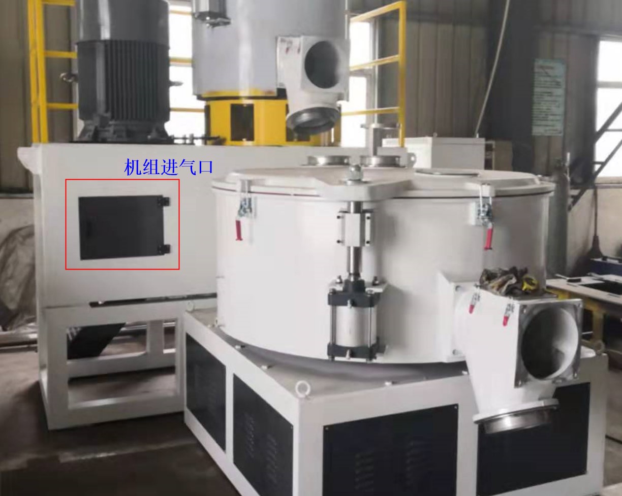 高速搅拌机组接气（图2）